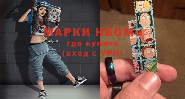 а пвп мука Белоозёрский